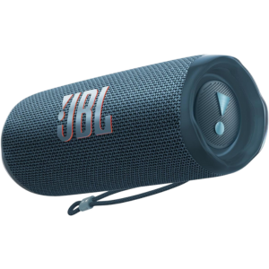 excite-2024-prize-jbl-speaker-1